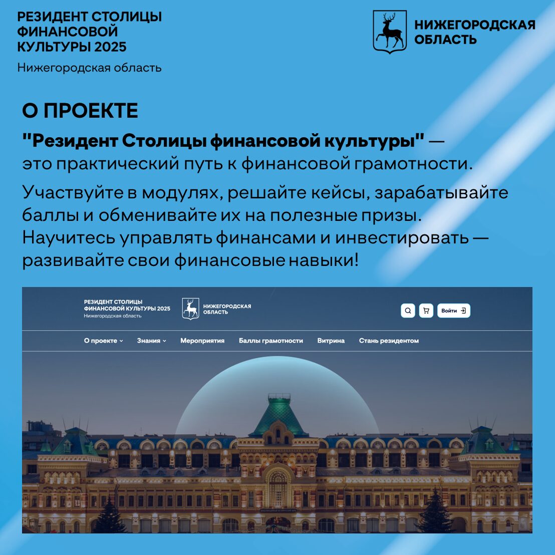 Risunok2.jpg
